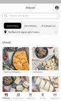 ОЧЕНЬ ВКУСНЫЕ bài đăng