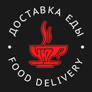 Уют: Доставка еды APK