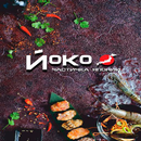 Yoko | Доставка еды APK