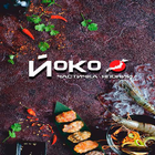 Yoko | Доставка еды icône