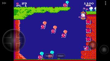 Duck GBA Plugin скриншот 1