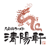 清陽軒 APK
