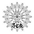 ふじな