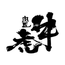 牛虎 APK