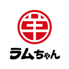 ラムちゃん Zeichen