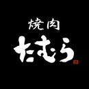 焼肉たむら APK