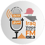 إذاعة صوت العراق icon