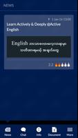 Active English Ekran Görüntüsü 2