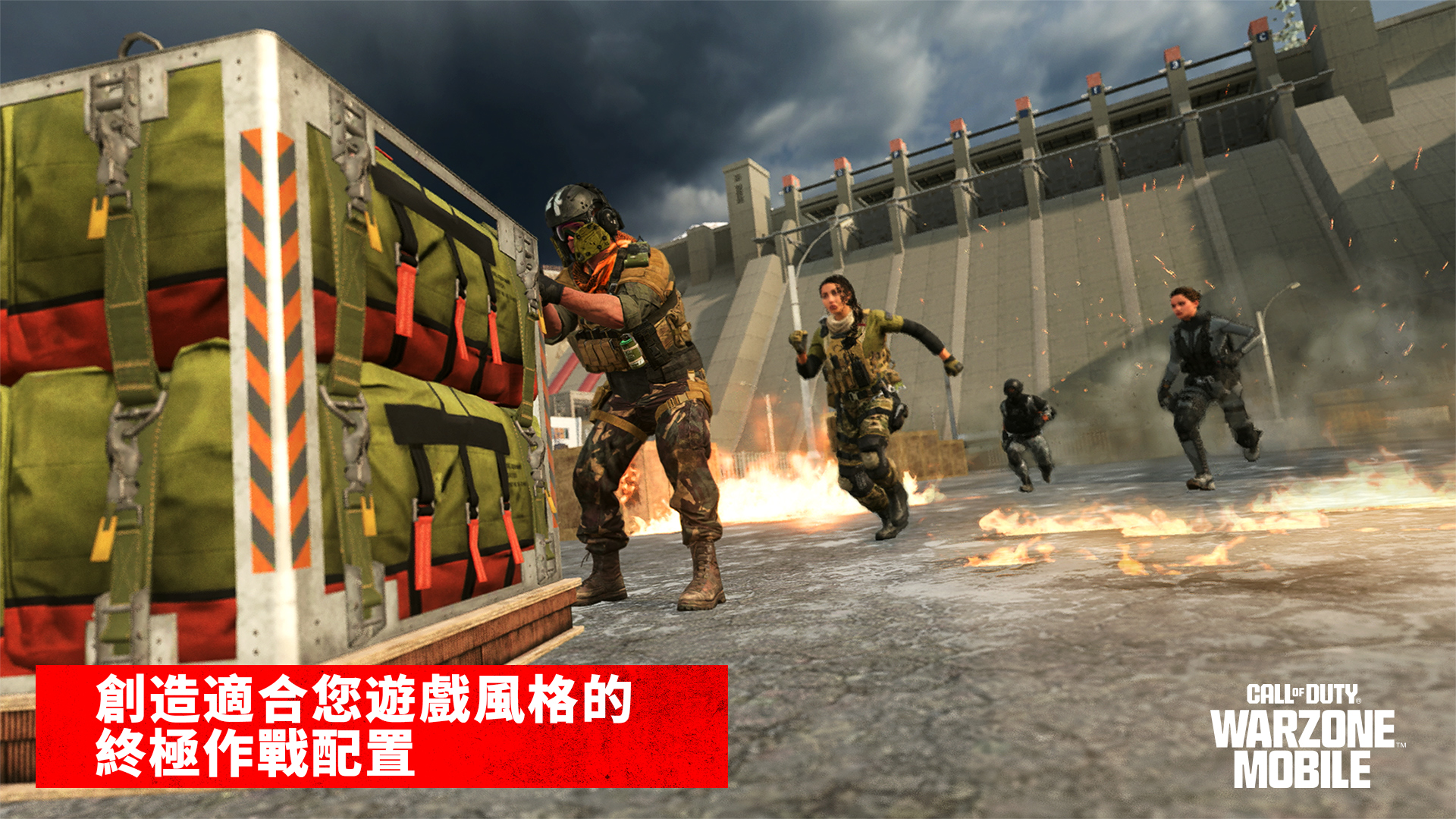 Download Call of Duty®: Warzone™ Mobile APK v3.0.1.16825631 For