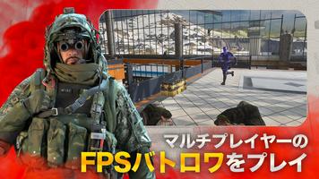 Call of Duty: Warzone Mobile スクリーンショット 2
