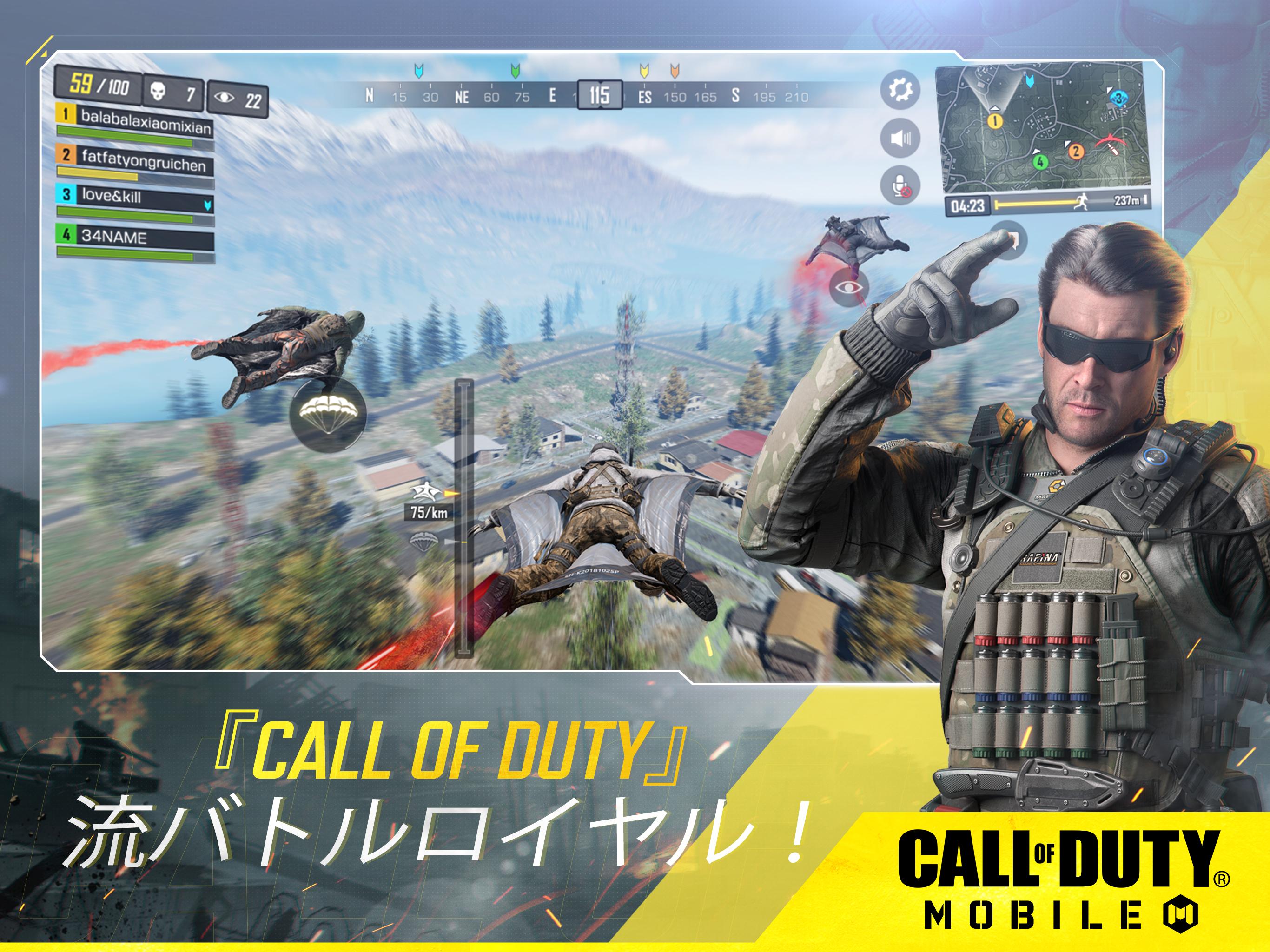 Call of Duty: Legends of War Download - Call of Duty Mobile ... Call of Duty: Legends of War Download - Call of Duty Mobile ... -