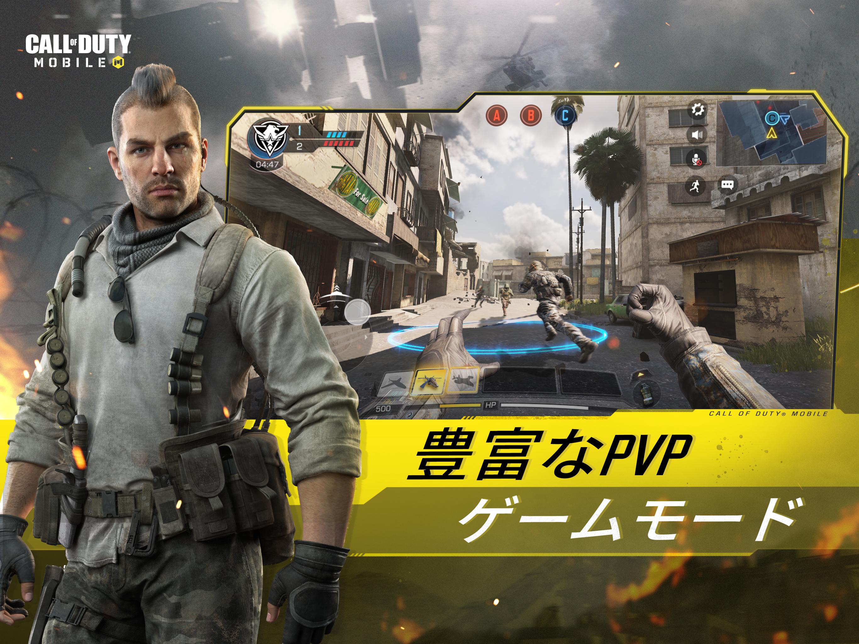 Call Of Duty Legends Of War Download Call Of Duty Mobile Apk Download