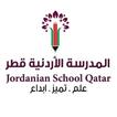Jordanian School - Qatar simgesi
