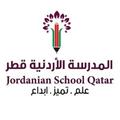 Jordanian School - Qatar