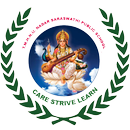 NS PUBLIC SCHOOL TMHNU THENI APK