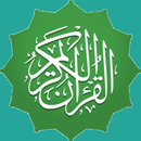 actif quran APK