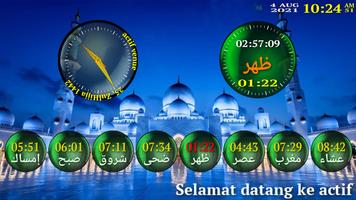 Actif Solat Signage Poster