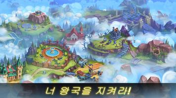 Ghost Town Defense 스크린샷 2