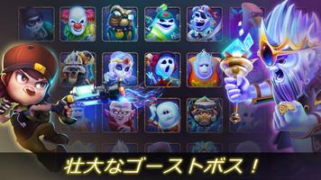 Ghost Town Defense スクリーンショット 3