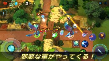 Ghost Town Defense ポスター
