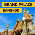 آیکون‌ Grand Palace