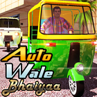 Auto Wale Bhaiyaa icon