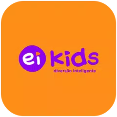 EI Kids アプリダウンロード