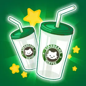 合并猫咖啡馆 : 咖啡猫