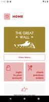 The Great Wall スクリーンショット 1