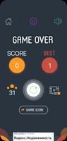 Duo Balls Screenshot 2