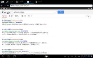 EZ Display screenshot 3