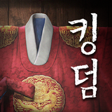 [BETA] Kingdom: The Blood иконка