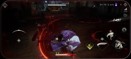 [CBT] Kingdom: The Blood تصوير الشاشة 2