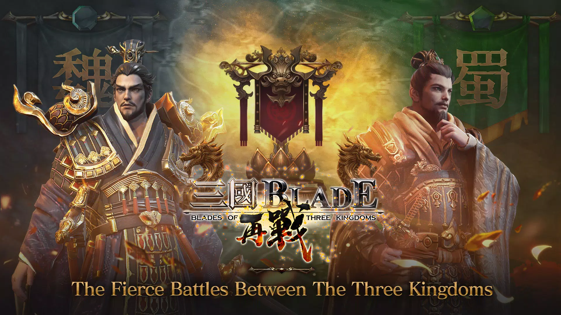 Eternal Three Kingdoms - Apps on Google Play