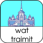 Wat Traimit-icoon