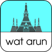 Wat Arun Bangkok Tour Guide