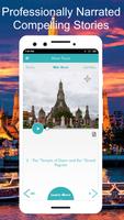 Wat Arun 截图 2