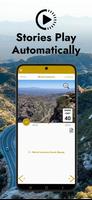 Mount Lemmon Audio Tour Guide تصوير الشاشة 2
