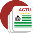 Cameroun Actualités