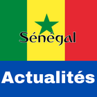 Sénégal Actualités. icône