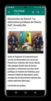 Sénégal Actualités. Affiche