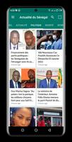 Sénégal Actualités. capture d'écran 1