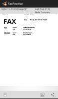 برنامه‌نما FaxReceive عکس از صفحه