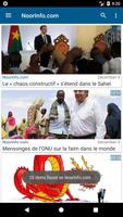 Actu Mauritanie ภาพหน้าจอ 1