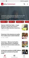 Actu Cameroun постер