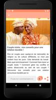 Actualités Ivoire - Infos/Jour تصوير الشاشة 3