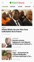 Togo tribune 스크린샷 1