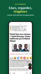Скачать Actu Sénégal: Actualité & Info XAPK