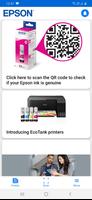 Verify Ink تصوير الشاشة 1