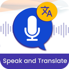 Hindi Speak and Translate アイコン